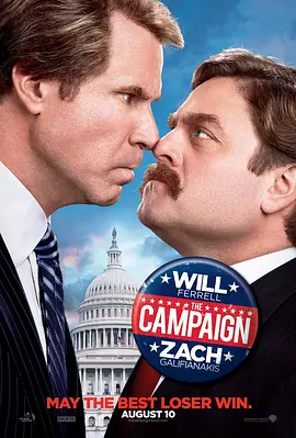大胆尝试