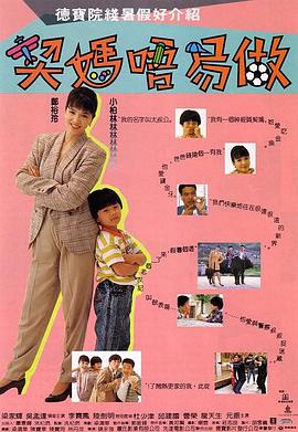 大胆尝试